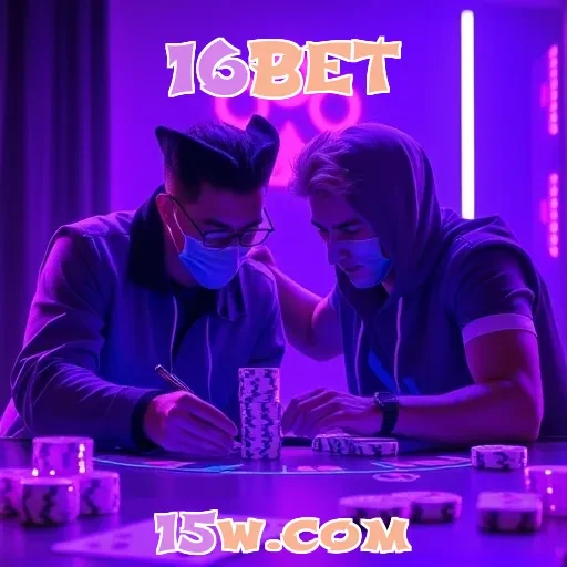 16BET: Descubra Bônus Imperdíveis para Aumentar suas Apostas