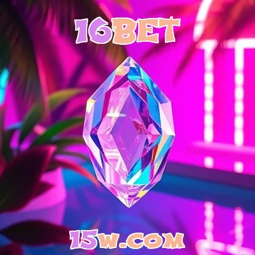16BET: Torne o Seu Login Mais Prático e Seguro Hoje Mesmo!